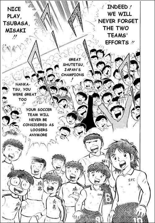 Captain Tsubasa chapter 8 page 31