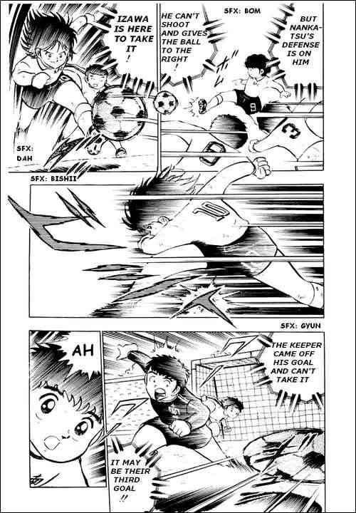 Captain Tsubasa chapter 8 page 8