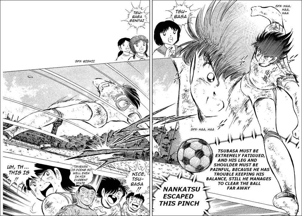 Captain Tsubasa chapter 80 page 102