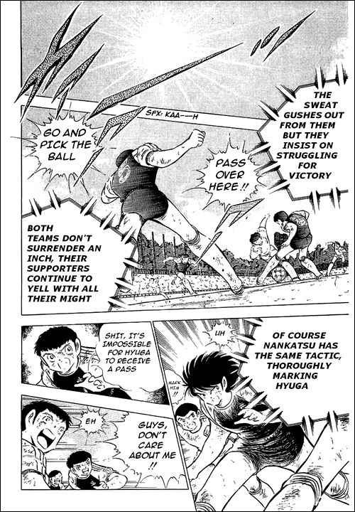 Captain Tsubasa chapter 80 page 106
