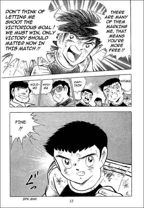 Captain Tsubasa chapter 80 page 107