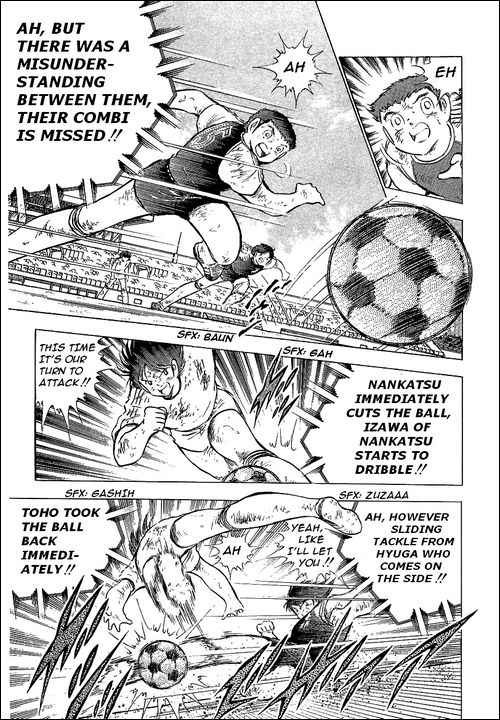Captain Tsubasa chapter 80 page 109