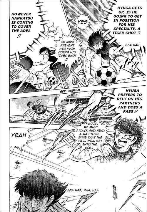 Captain Tsubasa chapter 80 page 110