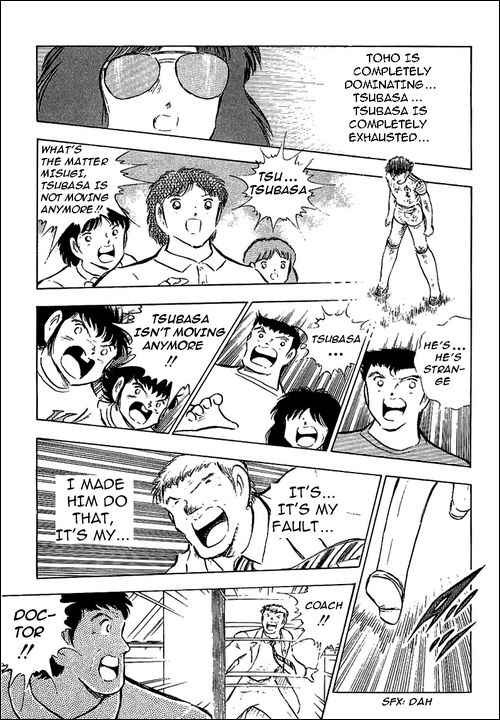 Captain Tsubasa chapter 80 page 113