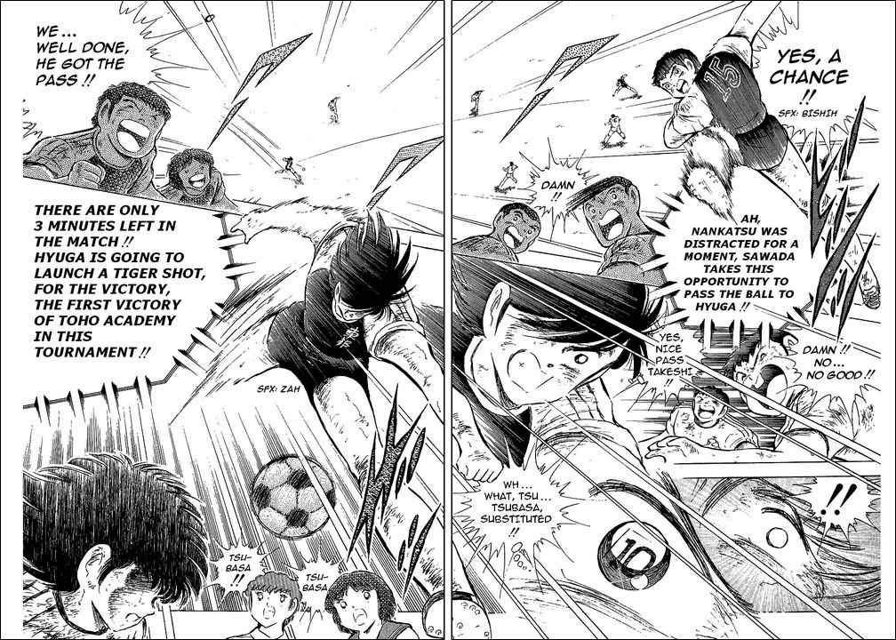 Captain Tsubasa chapter 80 page 116