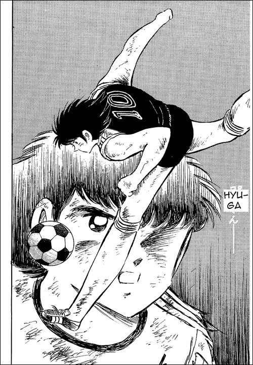 Captain Tsubasa chapter 80 page 117