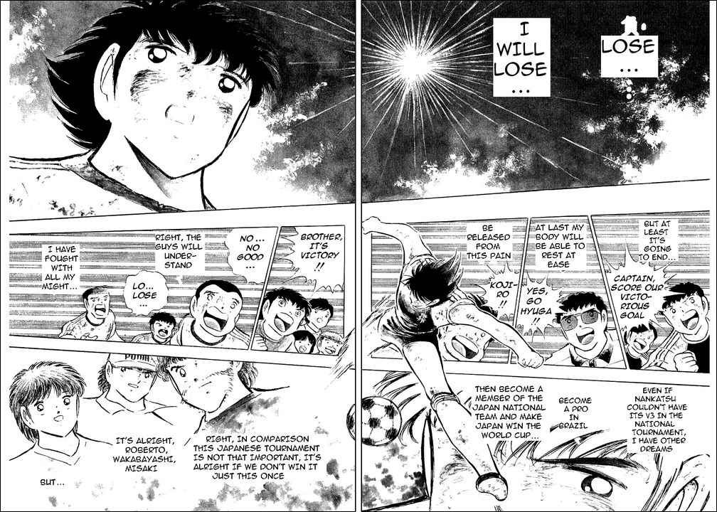 Captain Tsubasa chapter 80 page 119