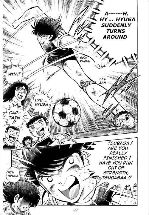 Captain Tsubasa chapter 80 page 121