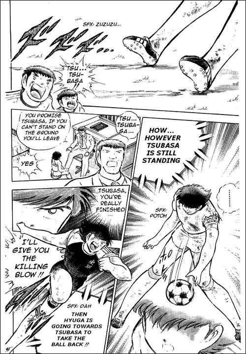 Captain Tsubasa chapter 80 page 123