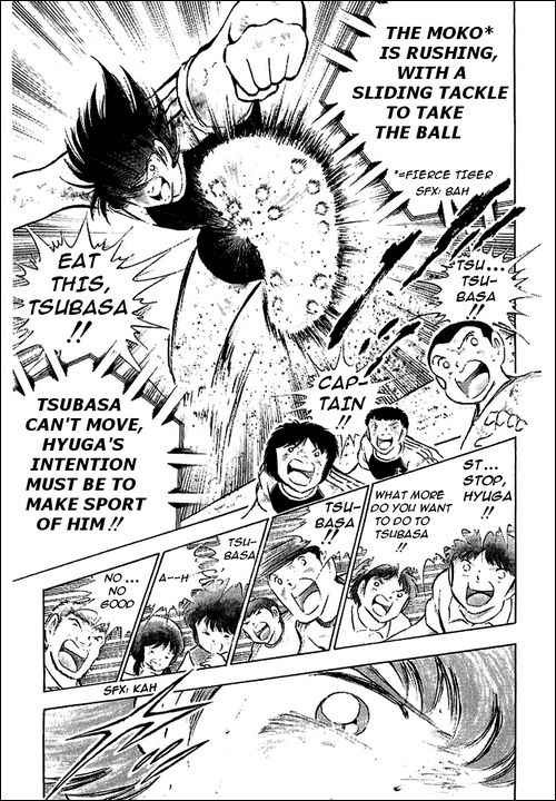 Captain Tsubasa chapter 80 page 124