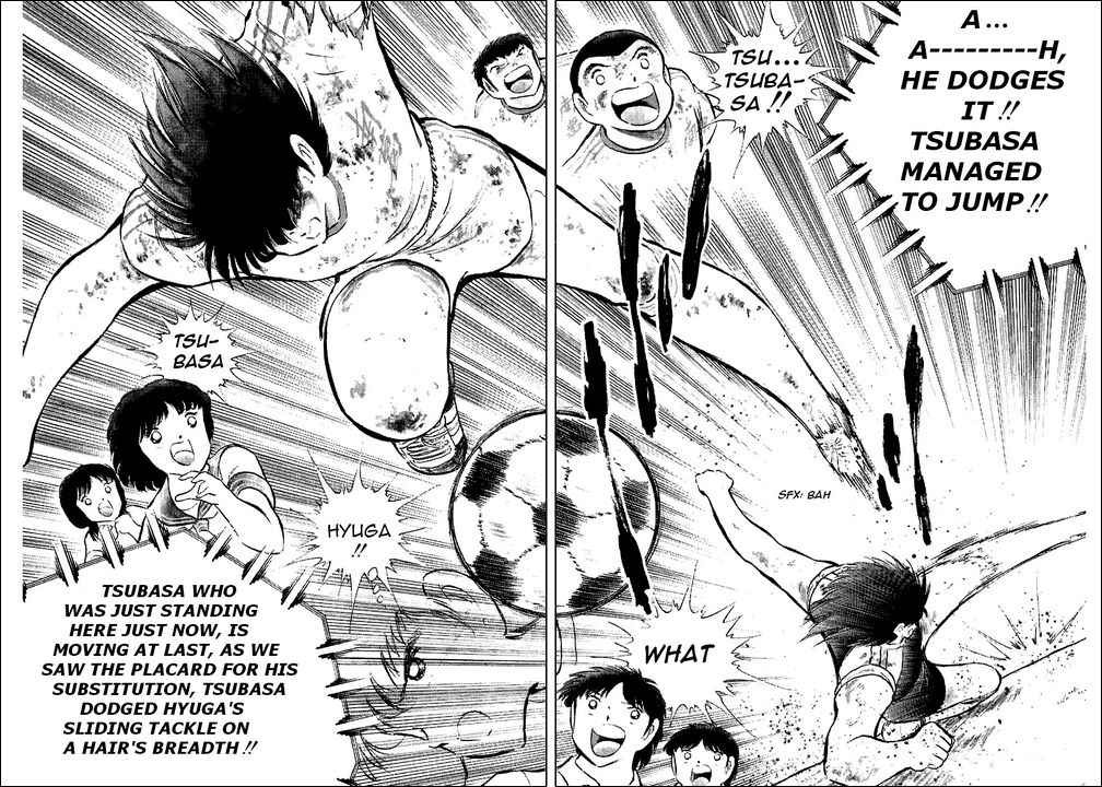 Captain Tsubasa chapter 80 page 125