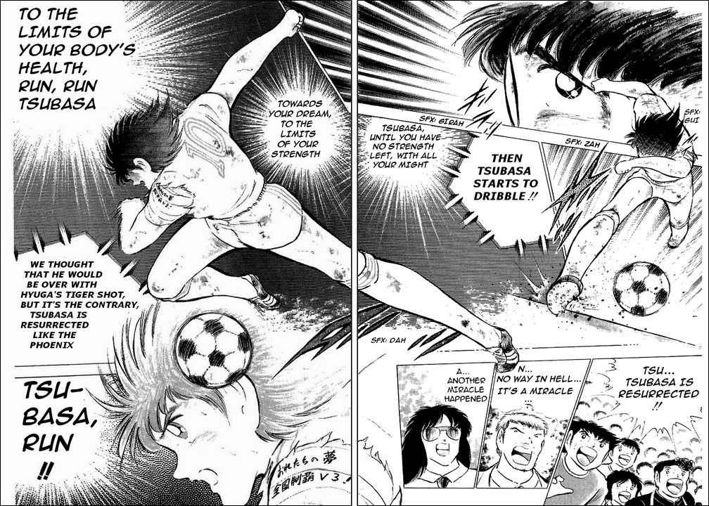 Captain Tsubasa chapter 80 page 126