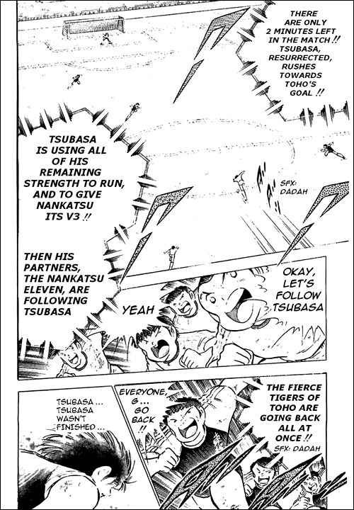 Captain Tsubasa chapter 80 page 127