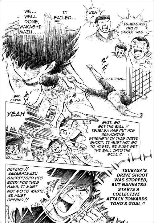 Captain Tsubasa chapter 80 page 138