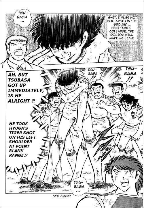 Captain Tsubasa chapter 80 page 14