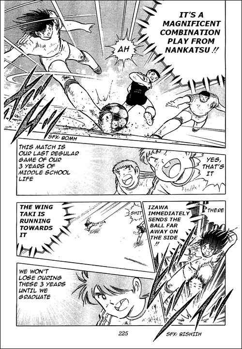 Captain Tsubasa chapter 80 page 22
