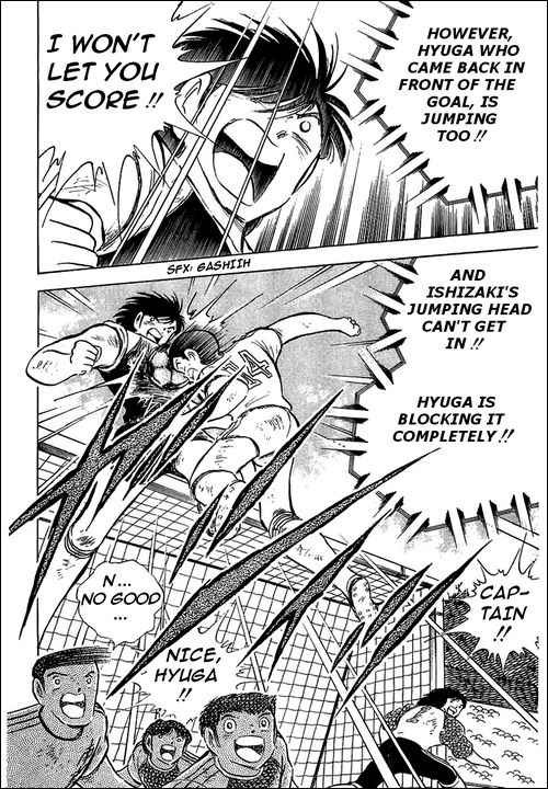 Captain Tsubasa chapter 80 page 27