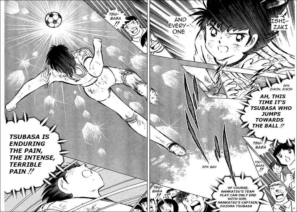Captain Tsubasa chapter 80 page 29