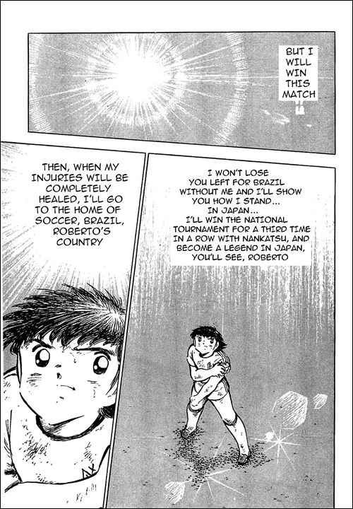 Captain Tsubasa chapter 80 page 36