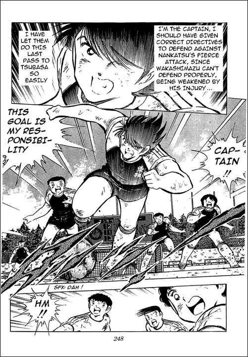 Captain Tsubasa chapter 80 page 38