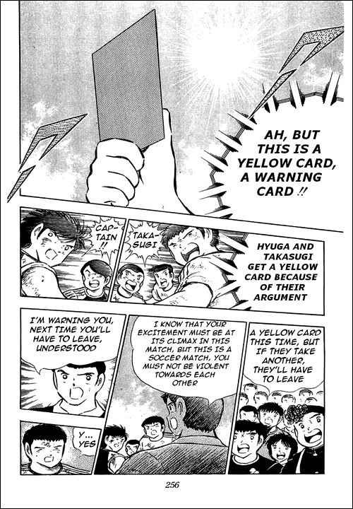 Captain Tsubasa chapter 80 page 45