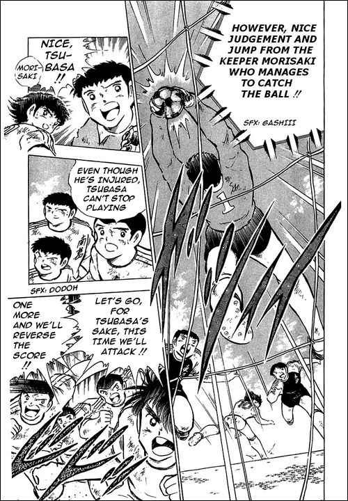 Captain Tsubasa chapter 80 page 52