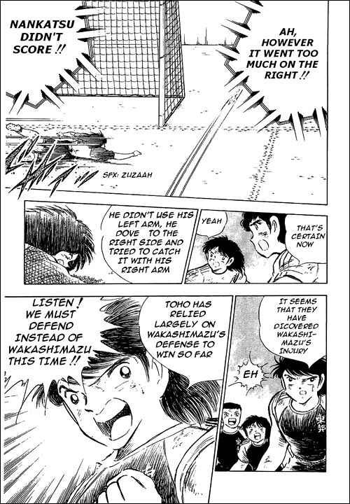 Captain Tsubasa chapter 80 page 55