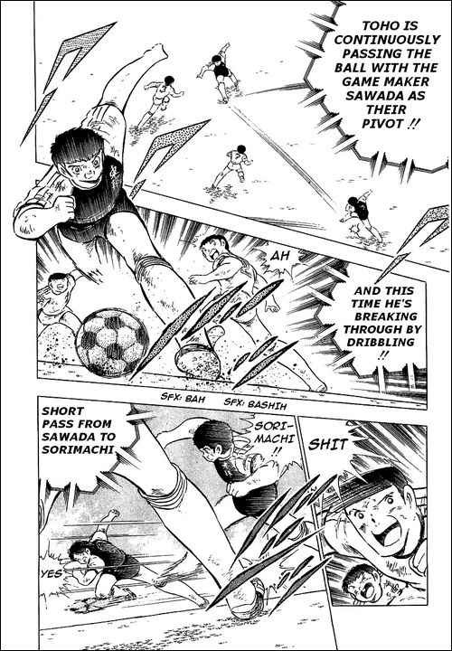 Captain Tsubasa chapter 80 page 58