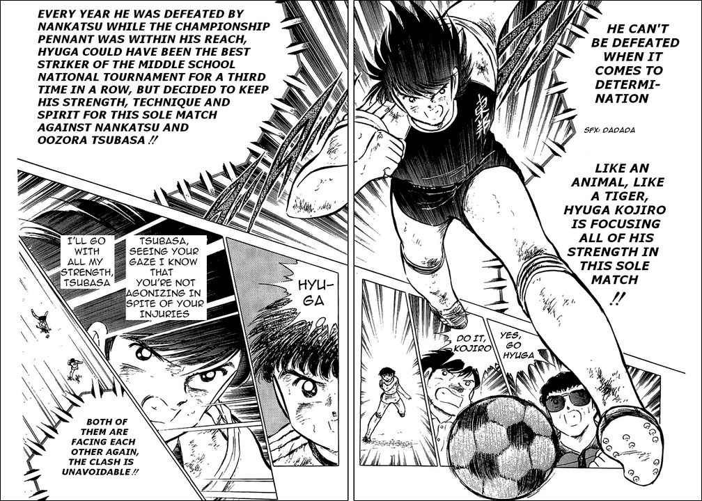 Captain Tsubasa chapter 80 page 64
