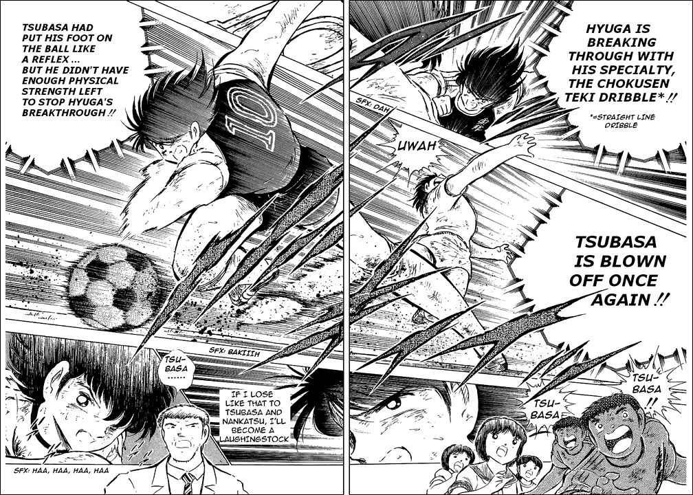 Captain Tsubasa chapter 80 page 65