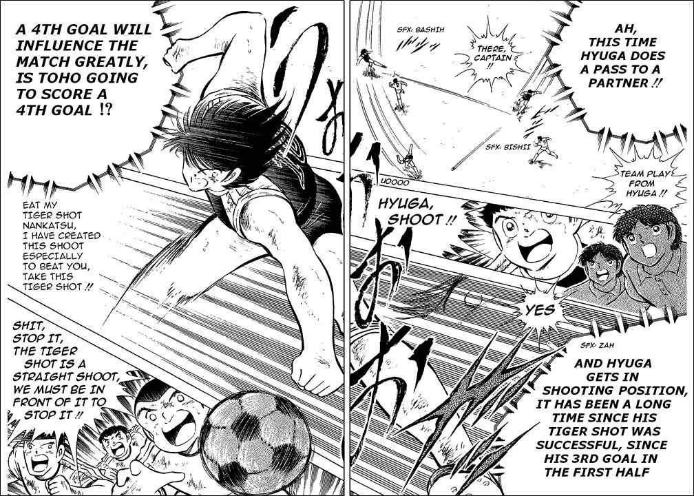 Captain Tsubasa chapter 80 page 66