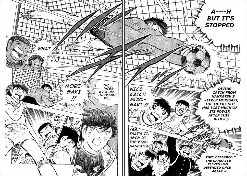 Captain Tsubasa chapter 80 page 68