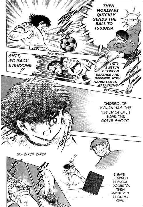Captain Tsubasa chapter 80 page 69