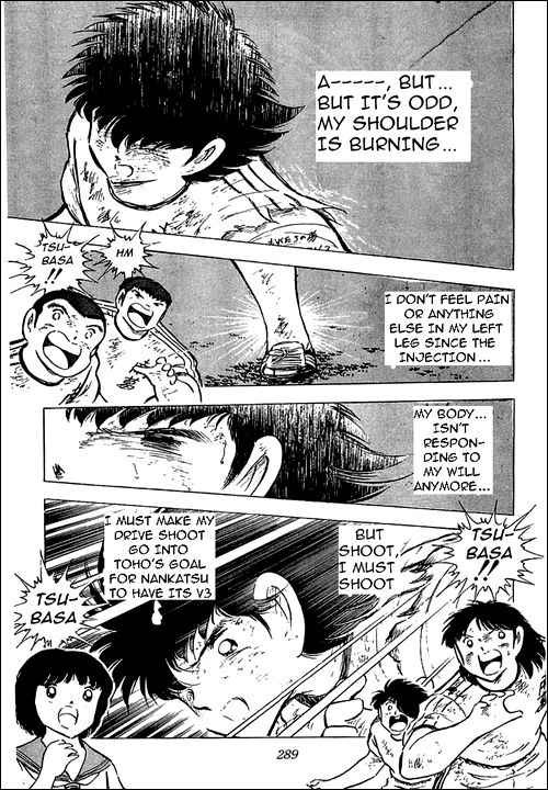 Captain Tsubasa chapter 80 page 70