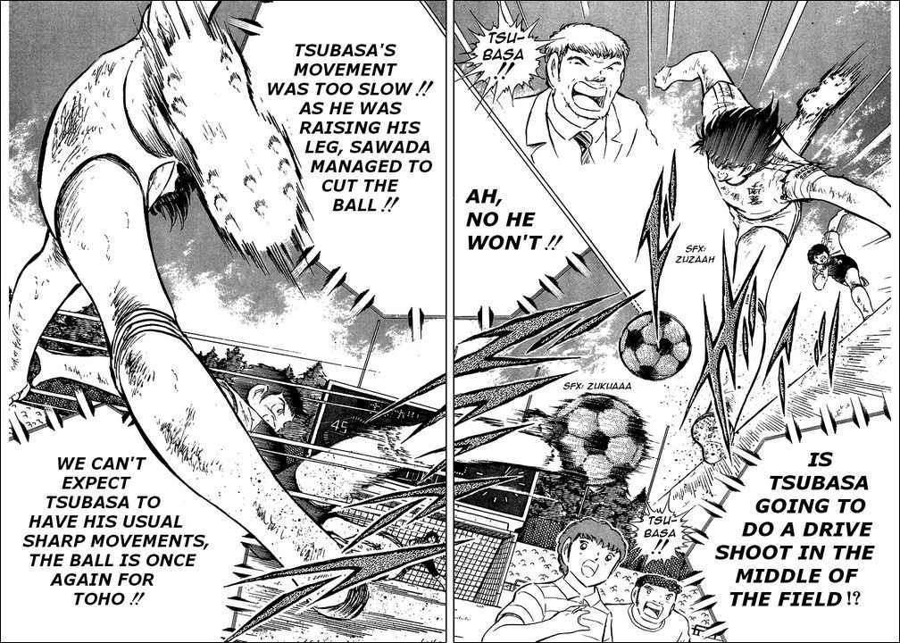 Captain Tsubasa chapter 80 page 71