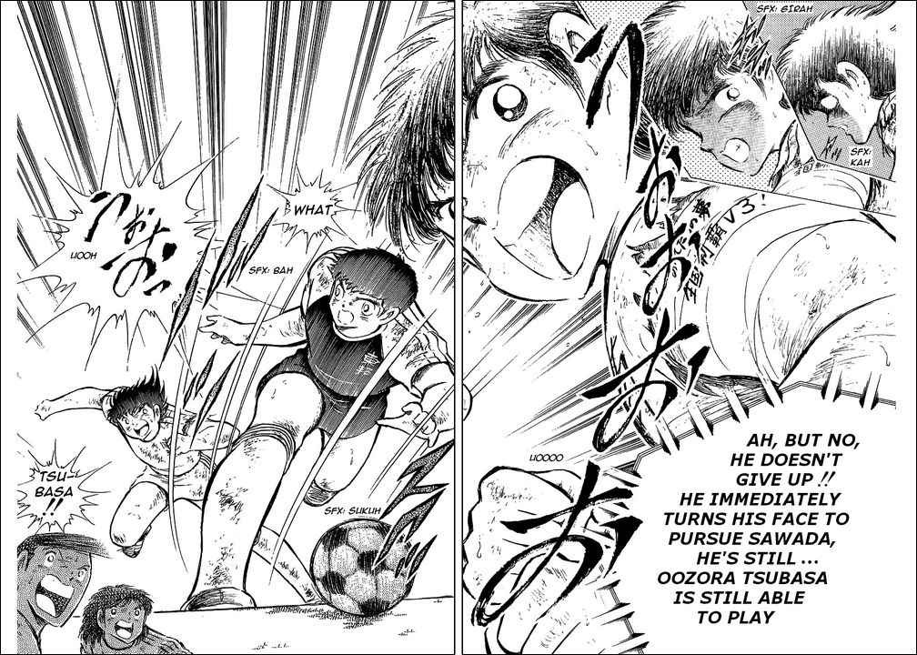 Captain Tsubasa chapter 80 page 72