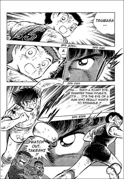 Captain Tsubasa chapter 80 page 73