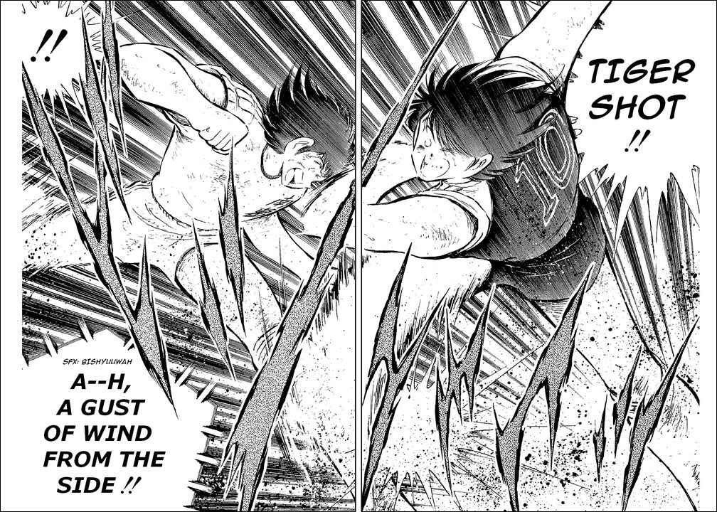 Captain Tsubasa chapter 80 page 79