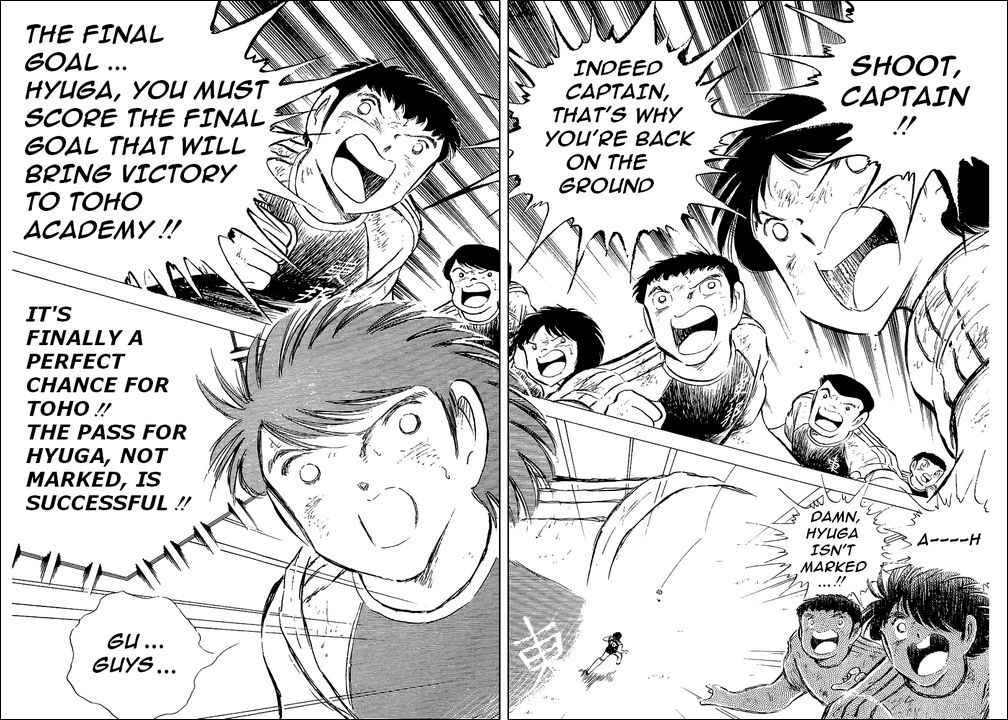 Captain Tsubasa chapter 80 page 84