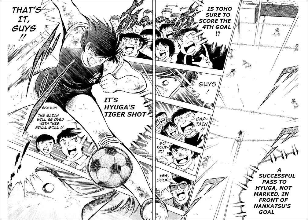 Captain Tsubasa chapter 80 page 85