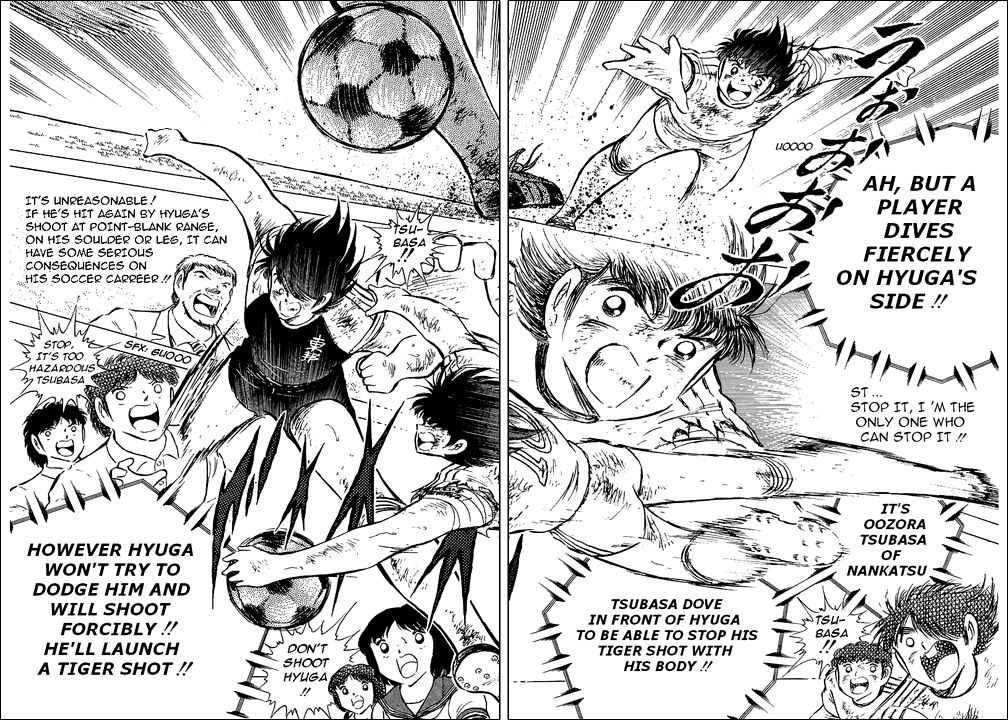 Captain Tsubasa chapter 80 page 86