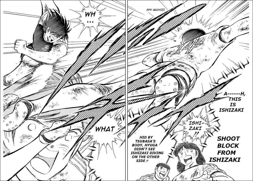 Captain Tsubasa chapter 80 page 89