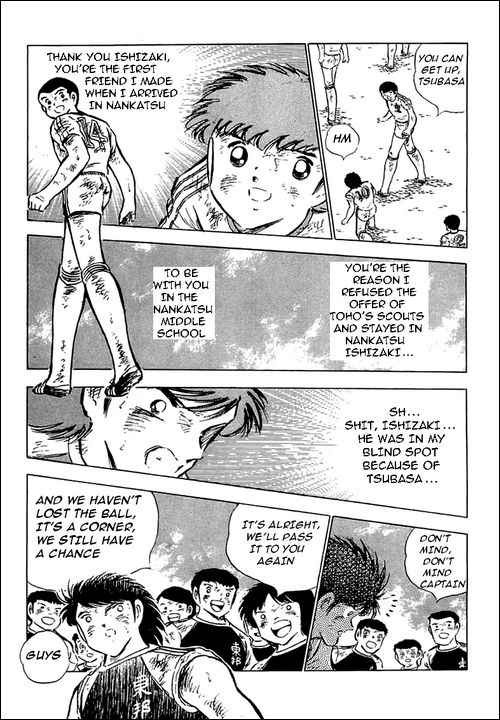 Captain Tsubasa chapter 80 page 92