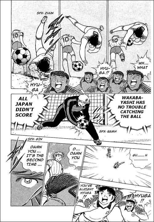 Captain Tsubasa chapter 87 page 10