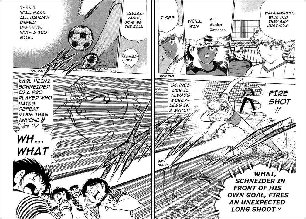 Captain Tsubasa chapter 87 page 14