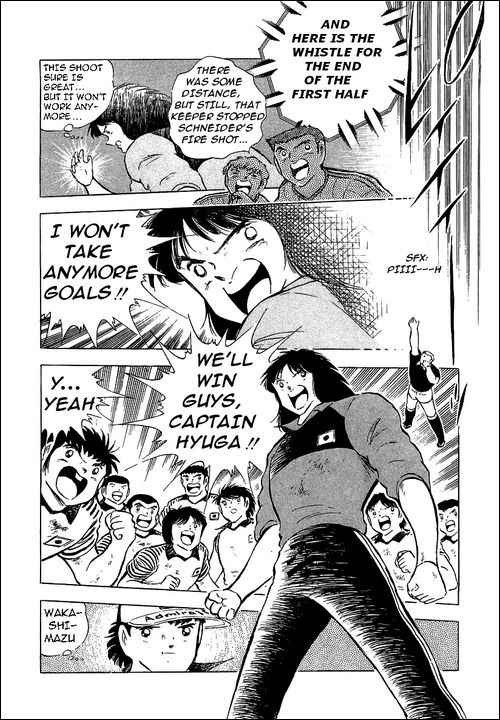 Captain Tsubasa chapter 87 page 16