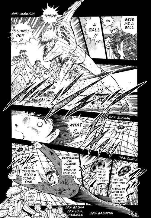 Captain Tsubasa chapter 87 page 23