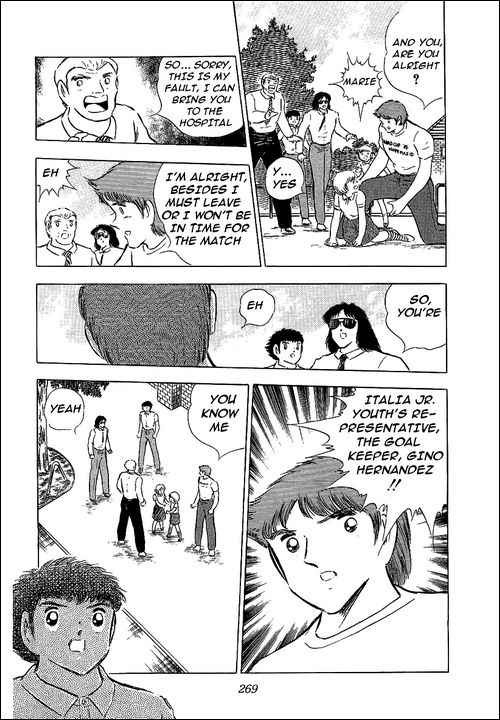 Captain Tsubasa chapter 87 page 27
