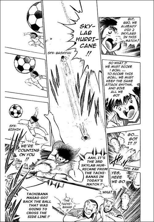 Captain Tsubasa chapter 87 page 34