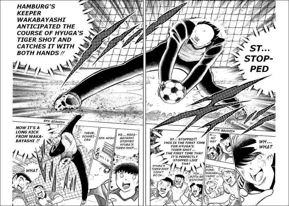Captain Tsubasa chapter 87 page 38
